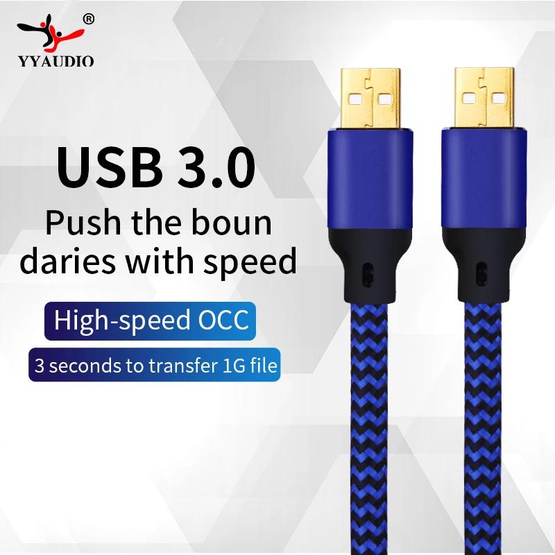 USB to USB ͽټ ̺ A Ÿ  to  USB 3.0 2.0 Ȯ,  ϵ ̺ TV ڽ, 6N OCC USB ̺ ͽټ